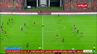 كورة كل يوم - كريم حسن شحاتة يشيد بملعب استاذ القاهرة بسبب أرضية الملعب