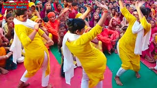 लड़की ने किया ताबड़तोड़ Dance  @Dj remix। मोए छत से करे इसारो !! dehati dance #Boby Shastri