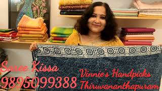 Saree Kissa 216 - Mul Cotton Sarees @VinniesHandpicks