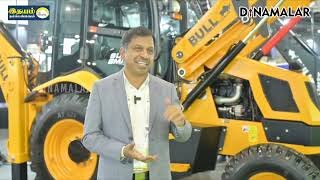 'King of Loaders' கலக்கும் கோவை நிறுவனம் Bull Machines MD opens up