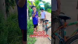 #bike Drift until the tires explode.  | ดริฟท์จนยางระเบิด ￼#drift  #Accident #bikerideandstunt