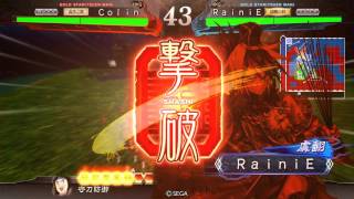 三国志大戦 香港で全国対戦の起動式 決勝戦 Ｃｏｌｉｎ君主 VS ＲａｉｎｉＥ君主