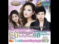 Nek Monus Mneak Del Kompong Mean Thmey_Sokun Nisa www.makarakhmer.muzy.com