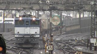 2008年5月の貨物列車【総武・京葉線】