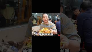 15塊自助餐在成都，20多道菜吃到飽為止！配800塊的酒，讓你大啖不已！ #美食 #做飯 #中餐 #家常菜 #菜譜