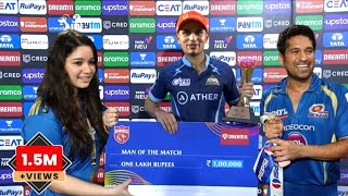 Shubman Gill Received Player Of The Match Award From Sachin And Sara Tendulkar | GT vs MI 2023