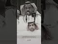 لافي الغيداني ✨ حقوق الجماعة