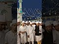 Juloos Chadar Sharif 66 va Urs Huzoor Khwaja Hasan Sarkar Bhaisodi Shareef