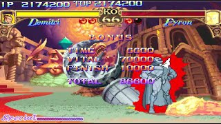 【TAS】Vampire (Darkstalkers): The Night Warriors #01 Demitri 2,174,200pts.