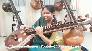 Sathya | Valai Osai Song | Ilaiyaraaja | Short Veena Cover | Dhanya Ratheesh