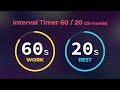 60/20 Interval Timer | 60s with 20s rest (20 Rounds) | Workout Timer No Music