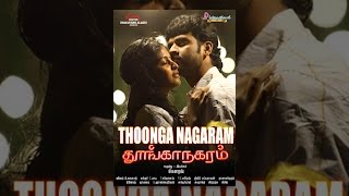 Thoonga Nagaram