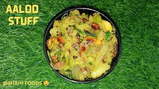 Aaloo stuff recipe in dosa or puree👌 ఆలూ స్టఫ్ దోశ లోకి 😋@SHAHI FOODS 🤤