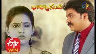 Bharyamani  | 10th June 2020  | Full Episode 24 |  ETV Plus