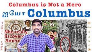 Columbus History Part 1 | இரத்தம் சிந்திய இன வரலாறு | USA History | Tamil | Pokkisham | Vicky | TP