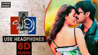 Bangala Kathamlo | 8D Audio Song | Badri | Pawan Kalyan | Renu Desai