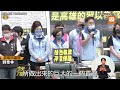 關燈送蠟燭給陳其邁 國民黨團：高雄不要再停電！