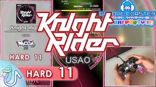 [WACCAコラボ] Knight Rider (HARD) PERFECT 【GROOVE COASTER WAI WAI PARTY!!!! 手元動画】