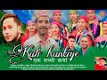 Kullvi song 2022/KALI HANTIYE ( एक सच्ची कथा) Jabhe Ram/Ajay Vimal /Ram jps studio/