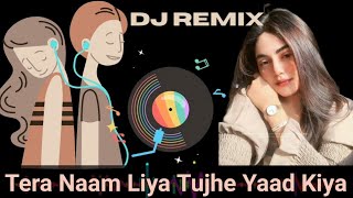 Tera Naam Liya Tujhe Yaad Kiya (DJ Remix) Ram Lakhan | 90s Hits Song | Jackie Shroff