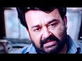 thudarum official trailer