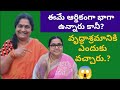 ఆశ్రమానికి పర్మినెంట్ income కో..#9441315536#old age home.