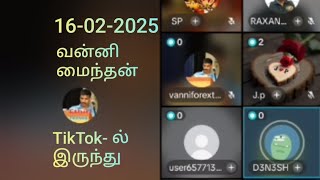 வன்னி மைந்தன் TikTok- ல் இருந்து 16-02-2025