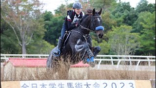 全日本学生賞典総合馬術競技　クロスカントリー競技　武田さくら選手×柏狼号