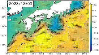 2023年12月29日までの黒潮「長期」予測