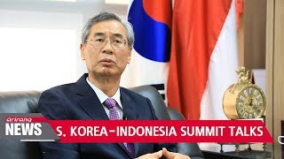 President Moon visits Indonesia to discuss economic and defense cooperation