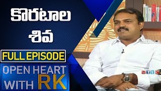Director Koratala Siva | Open Heart With RK | Full Episode| ABN Telugu