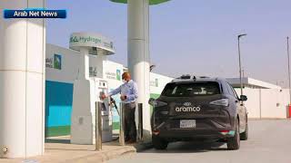 Saudi oil agiant Aramco bets big on ‘Blue’