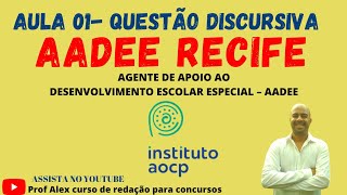 AADEE -Recife-Questão discursiva - AOCP #aadee #aocp #institutoaocp