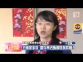 1060309【社區好心聞】tktv高雄都會台