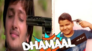 Dhamaal (2007) | Sanjay Dutt | Riteish Deshmukh | Dhamaal Best Comedy Scene | Dhamaal Movie Spoof |
