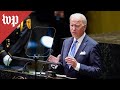 Biden delivers remarks at United Nations General Assembly