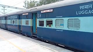 05087 mailani lucknow pass arrive mohibullapur stasion