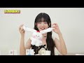 line minive minini unboxing of goods that were hard to get even for ive follow rei ep.29