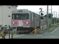 『7000系』2017 8 14 福島交通飯坂線・医王寺前駅～花水坂駅