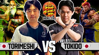 SF6 ▰TOKIDO (AKUMA) VS  TORIMESHI (DHALSIM) ▰ High Level Gameplay  streetfighter6