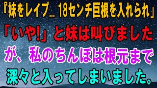 夕日は本当に美しい