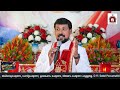 33 ദിവസത്തെ വിമലഹൃദയ പ്രതിഷ്ഠാ ഒരുക്കം. day 27 fr. daniel poovannathil