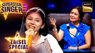 Laisel और Pawandeep का "Dil Diyan Gallan" पर एक प्यारा Duet | Superstar Singer 3 | Laisel Special