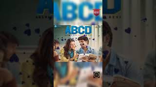 Mella Mellaga Ringtone  | ABCD Movie Song | Allu Sirish , Rukshar Dhillon ,Sid Sriram, judah