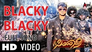 Simhadri || Blacky Blacky || Video Song || Duniya Vijay || Soundarya || Arjun Janya || Shivamani