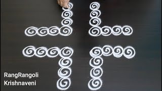 Dhanurmasam Vakili Muggulu🌺Sankranthi Muggulu🌺Traditional Kolam🌺RangRangoli Krishnaveni