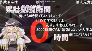 穴に落ちるudk姉貴 コメ付き 穴に落ちるudk姉貴 コメ付き