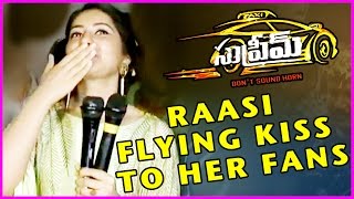 Rashi Khanna Flying Kiss to Her Fans @ Supreme Platinum Disc Function