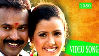 Vasantham Vanthachu Tamil Video Song |  Tamil Super Hit Action Movie Song Full Movie |
