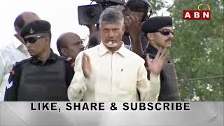 Chandrababu :జ‌గ‌న్‌ది చేత‌కాని ప్ర‌భుత్వం.. ప్రకాశం గ‌డ్డ‌పై జ‌గ‌న్‌ను ఏకిపారేసిన చంద్ర‌బాబు |ABN